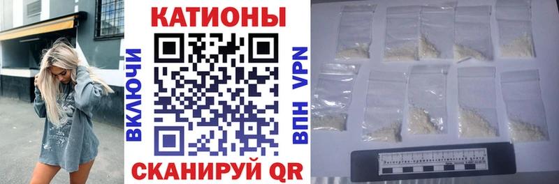 Наркошоп купить Cocaine  Вейп ТГК  Амфетамин  ГАШИШ  МЕФ  Нижний Ломов