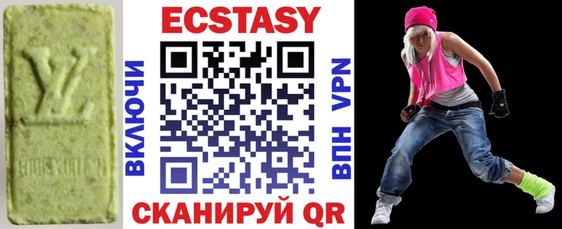 Экстази Philipp Plein  Купить закладки  Нижний Ломов 