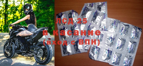 соль ск Иннополис