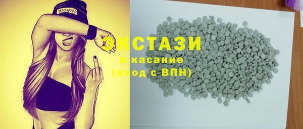 кокс Каменногорск