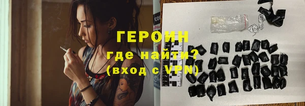 альфа пвп Каменка