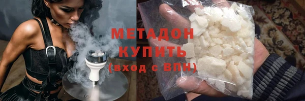 соль ск Иннополис