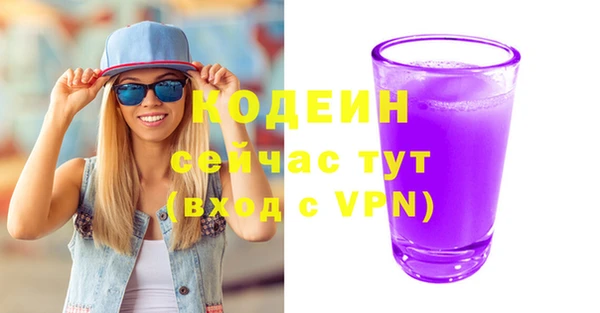 кокс Каменногорск