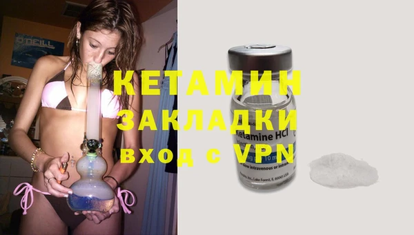 кокс Каменногорск