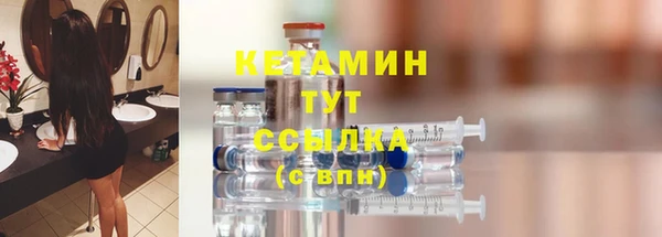 кокс Каменногорск
