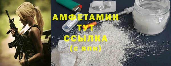 кокс Каменногорск