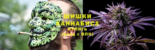 амф Каменск-Шахтинский