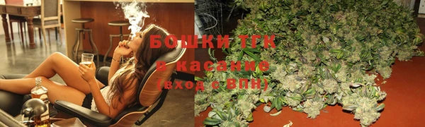 кокс Каменногорск
