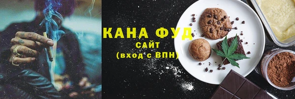 прущие крисы Инсар