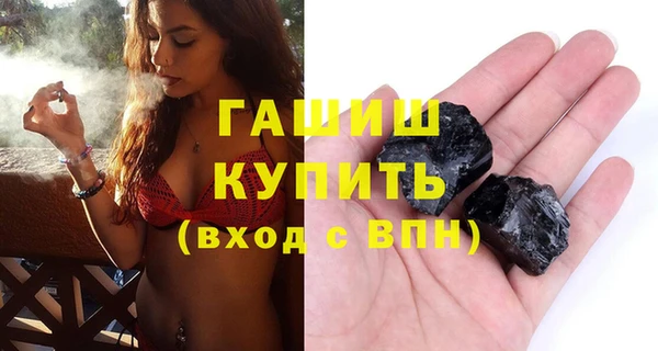 соль ск Иннополис