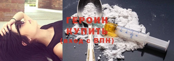 кокс Каменногорск