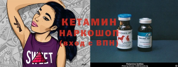 гашиш Инта
