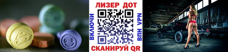 Купить где  Нижний Ломов  LSD-25 экстази ecstasy 
